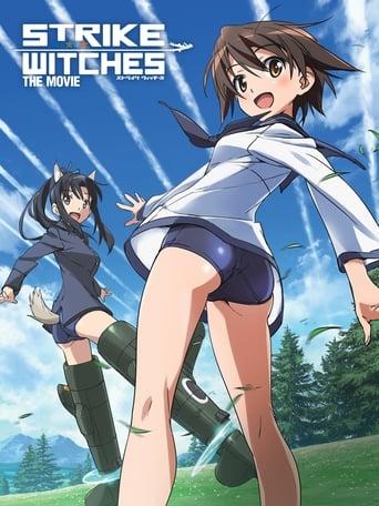 Strike Witches the Movie Image