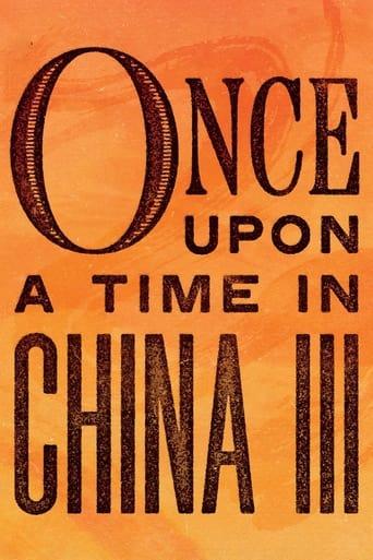 Once Upon a Time in China III Image