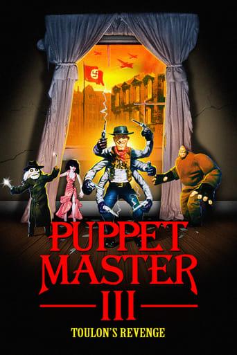 Puppet Master III: Toulon's Revenge Image