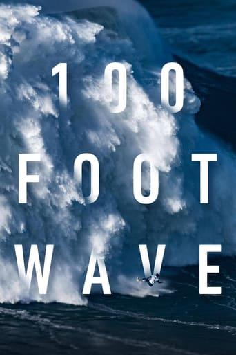100 Foot Wave Image