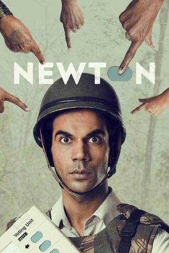 Newton Image