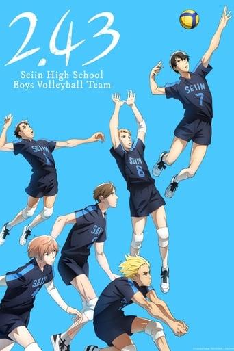 2.43: Seiin High School Boys Volleyball Team Image