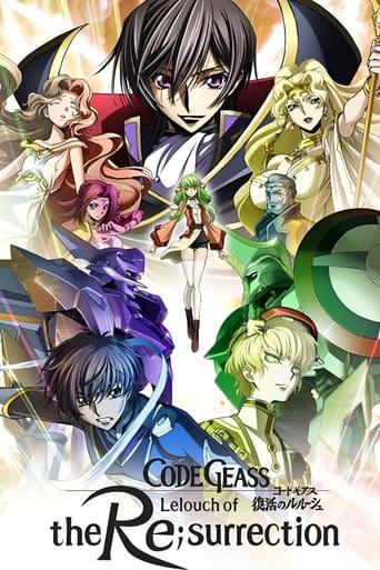 Code Geass: Lelouch of the Re;Surrection Image
