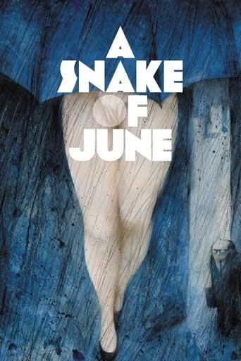 A Snake of June Image