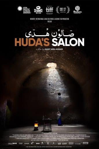 Huda's Salon Image