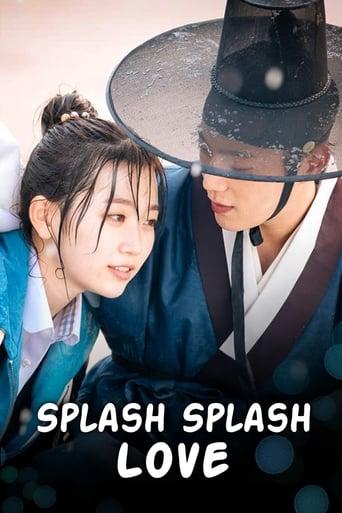 Splash Splash Love Image