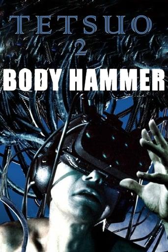 Tetsuo II: Body Hammer Image