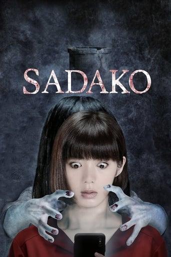 Sadako Image