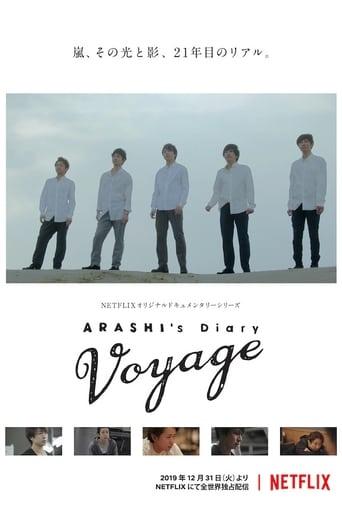 ARASHI's Diary -Voyage- Image