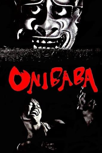 Onibaba Image