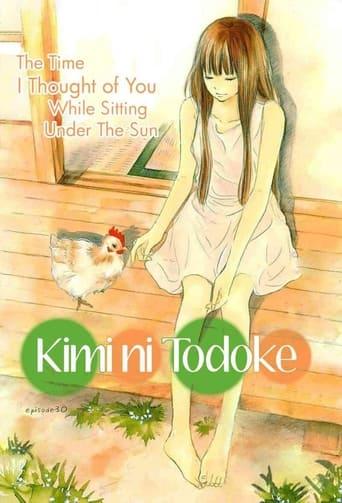 Kimi ni Todoke: From Me to You Image