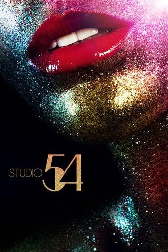 Studio 54 Image