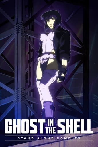 Ghost in the Shell: Stand Alone Complex Image