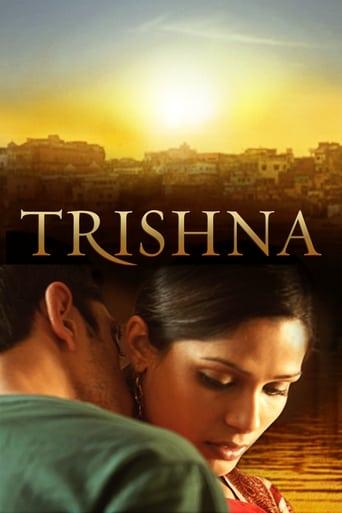 Trishna Image