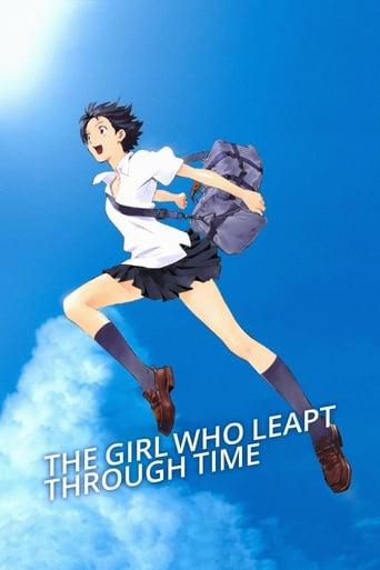 The Girl Who Leapt Through Time Image