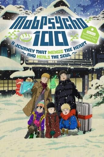 Mob Psycho 100 II: The First Spirits and Such Company Trip - A Journey that Mends the Heart and Heals the Soul Image