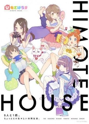 Himote House: A Share House of Super Psychic Girls Image
