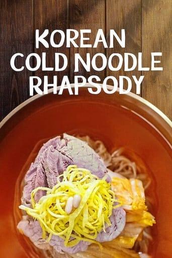 Korean Cold Noodle Rhapsody Image