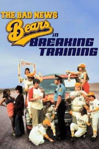The Bad News Bears in Breaking Training Image