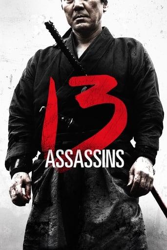 13 Assassins Image