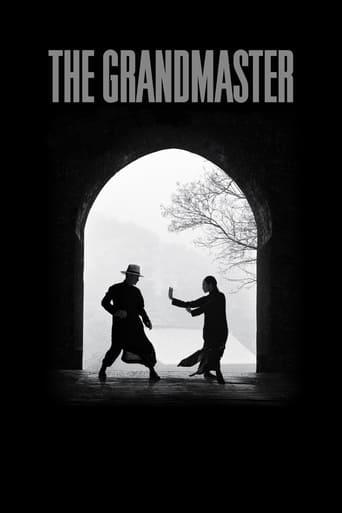 The Grandmaster Image