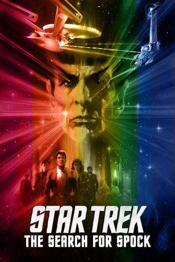 Star Trek III: The Search for Spock Image