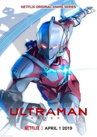 Ultraman Image