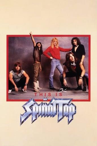 This Is Spinal Tap Image