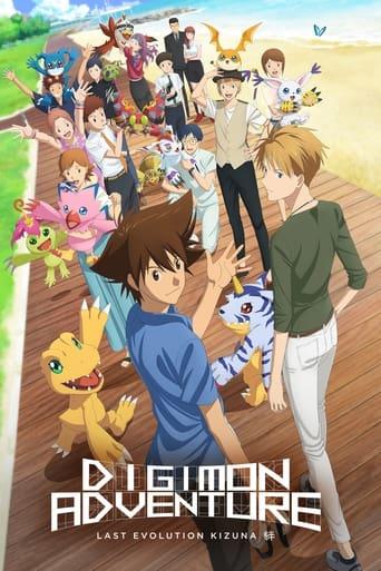 Digimon Adventure: Last Evolution Kizuna Image