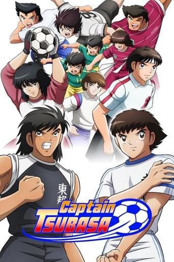 Captain Tsubasa Image