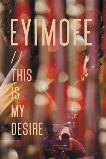 Eyimofe (This Is My Desire) Image