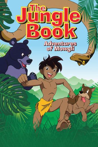 Jungle Book Shōnen Mowgli Image