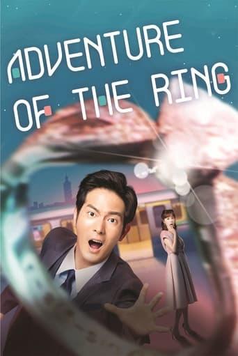 Adventure of the Ring Image