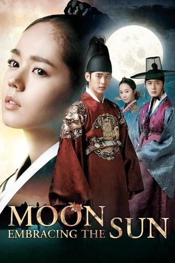 The Moon Embracing the Sun Image