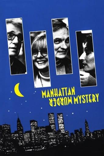 Manhattan Murder Mystery Image