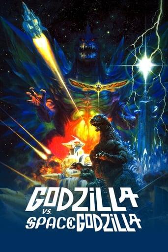 Godzilla vs. SpaceGodzilla Image