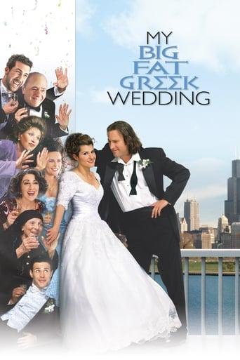 My Big Fat Greek Wedding Image