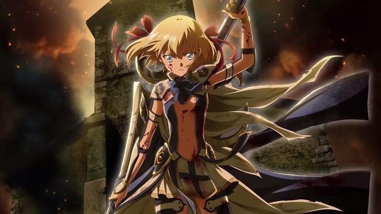 Ulysses: Jeanne d'Arc and the Alchemist Knight image