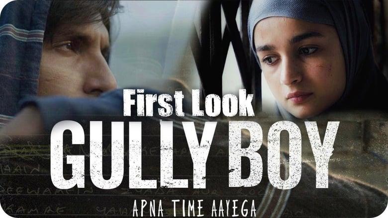 Gully Boy: Live In Concert image