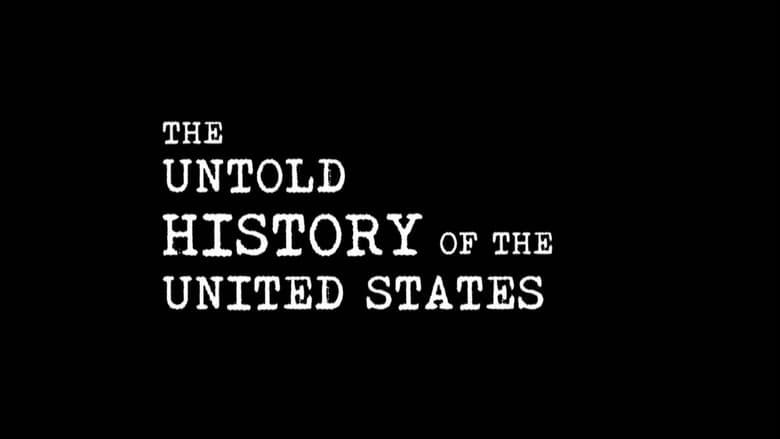 Премълчаваната история на САЩ image