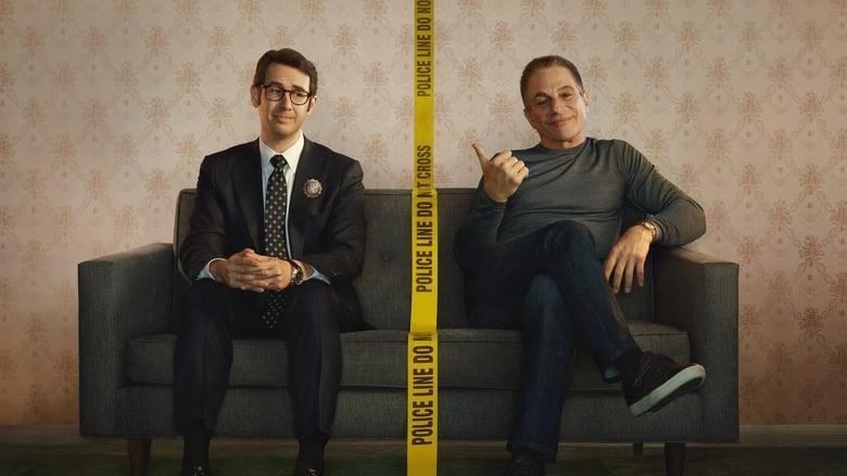 The Good Cop image