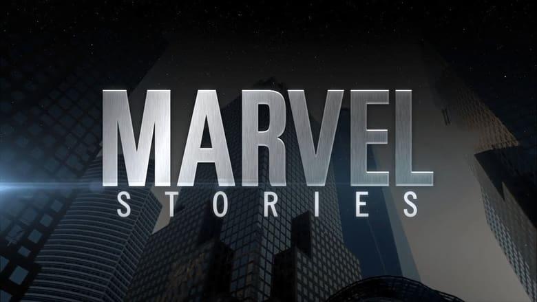 Marvel Stories image
