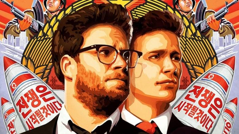 The Interview image