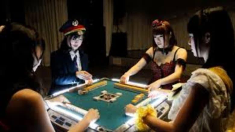 Strip Mahjong Idol Sengoku Era image