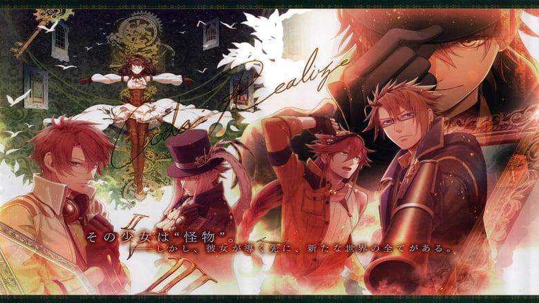 Code:Realize image