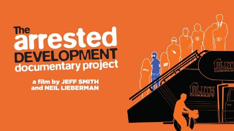 The Arrested Development Documentary Project image
