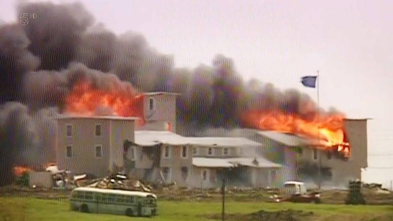 Waco Inferno: The Untold Story image
