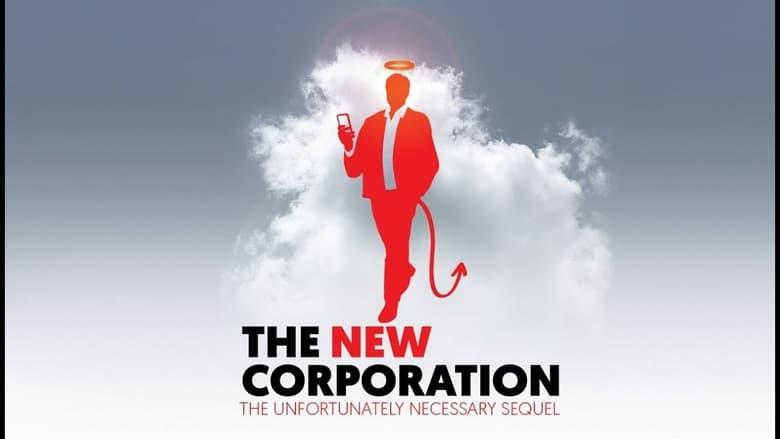 The New Corporation: The Unfortunately Necessary Sequel image