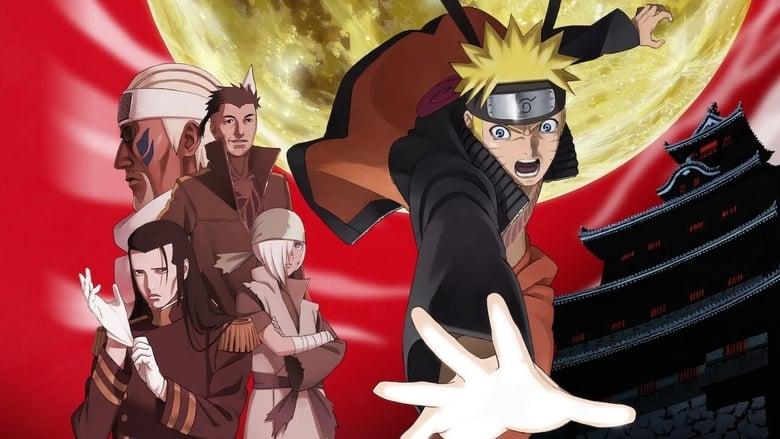 Naruto Shippuden the Movie: Blood Prison image