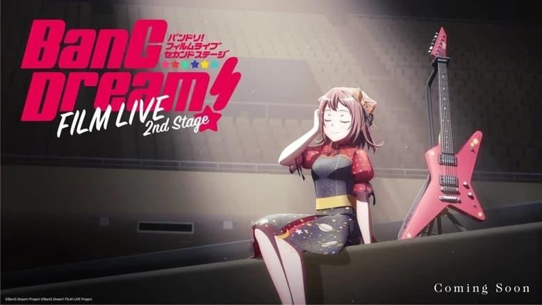 BanG Dream! FILM LIVE 2nd Stage image